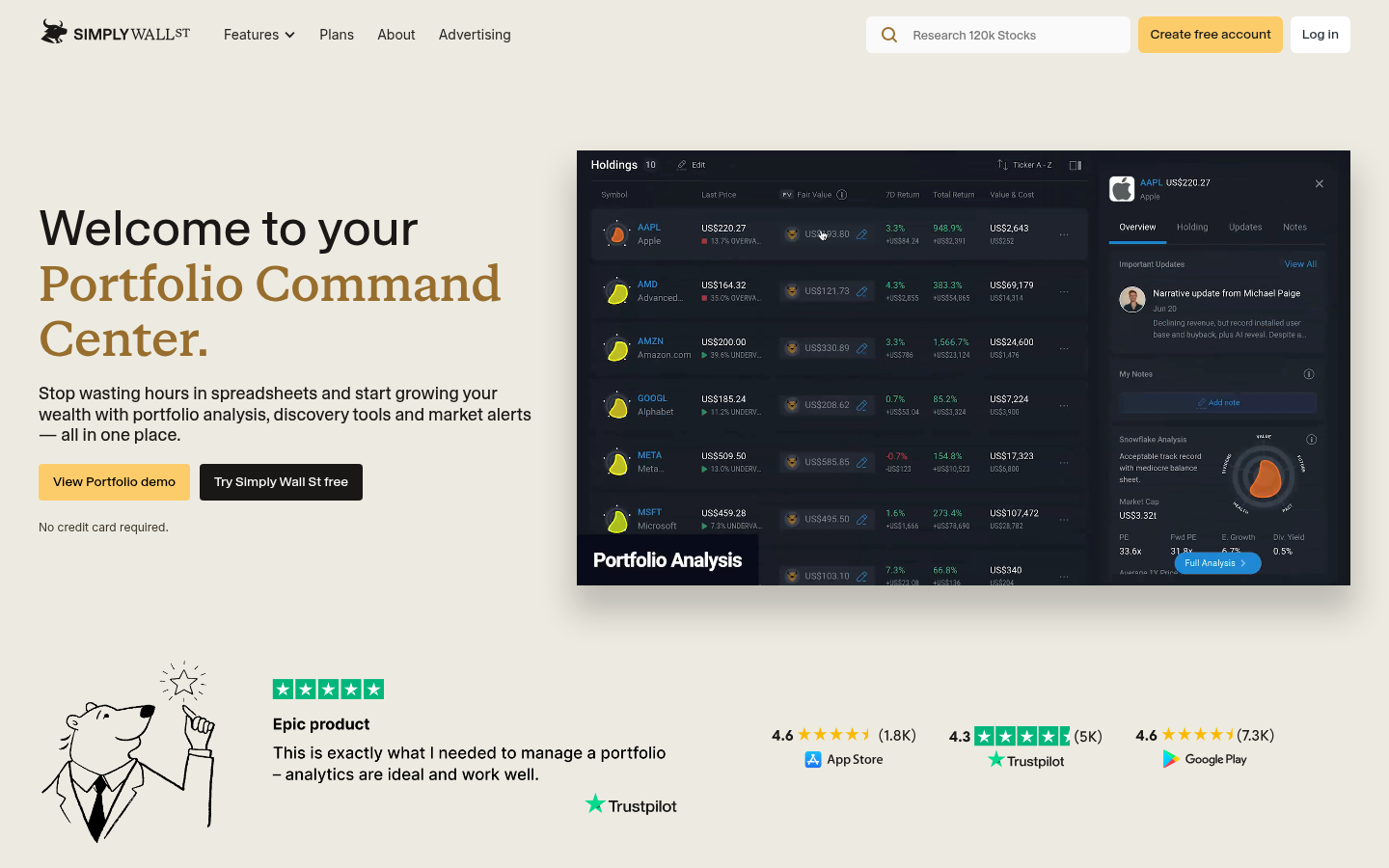 Simply Wall St official homepage